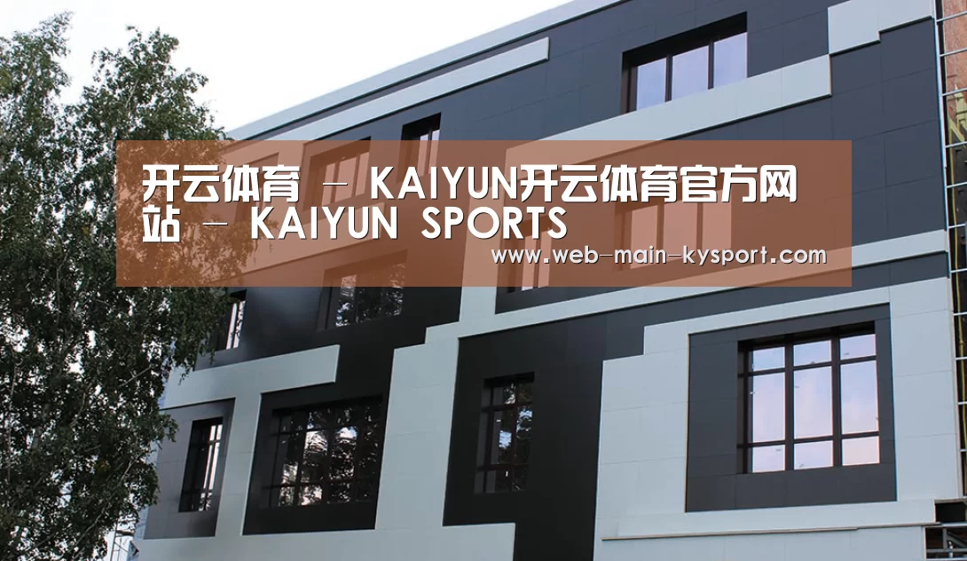 俄罗斯健身中心(图1)