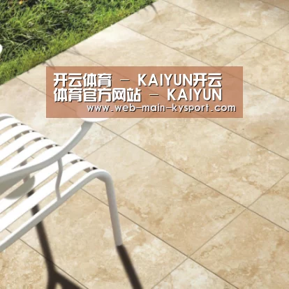 Travertine