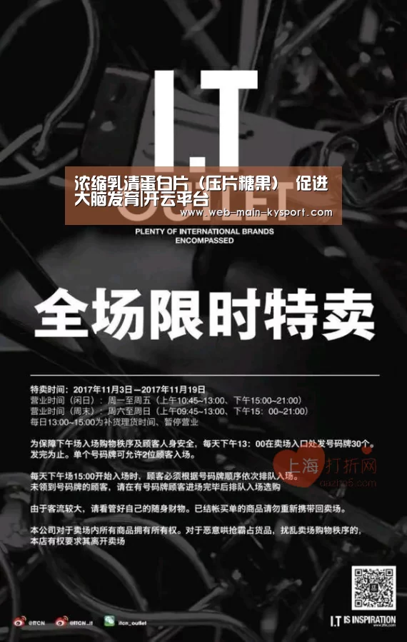 开云