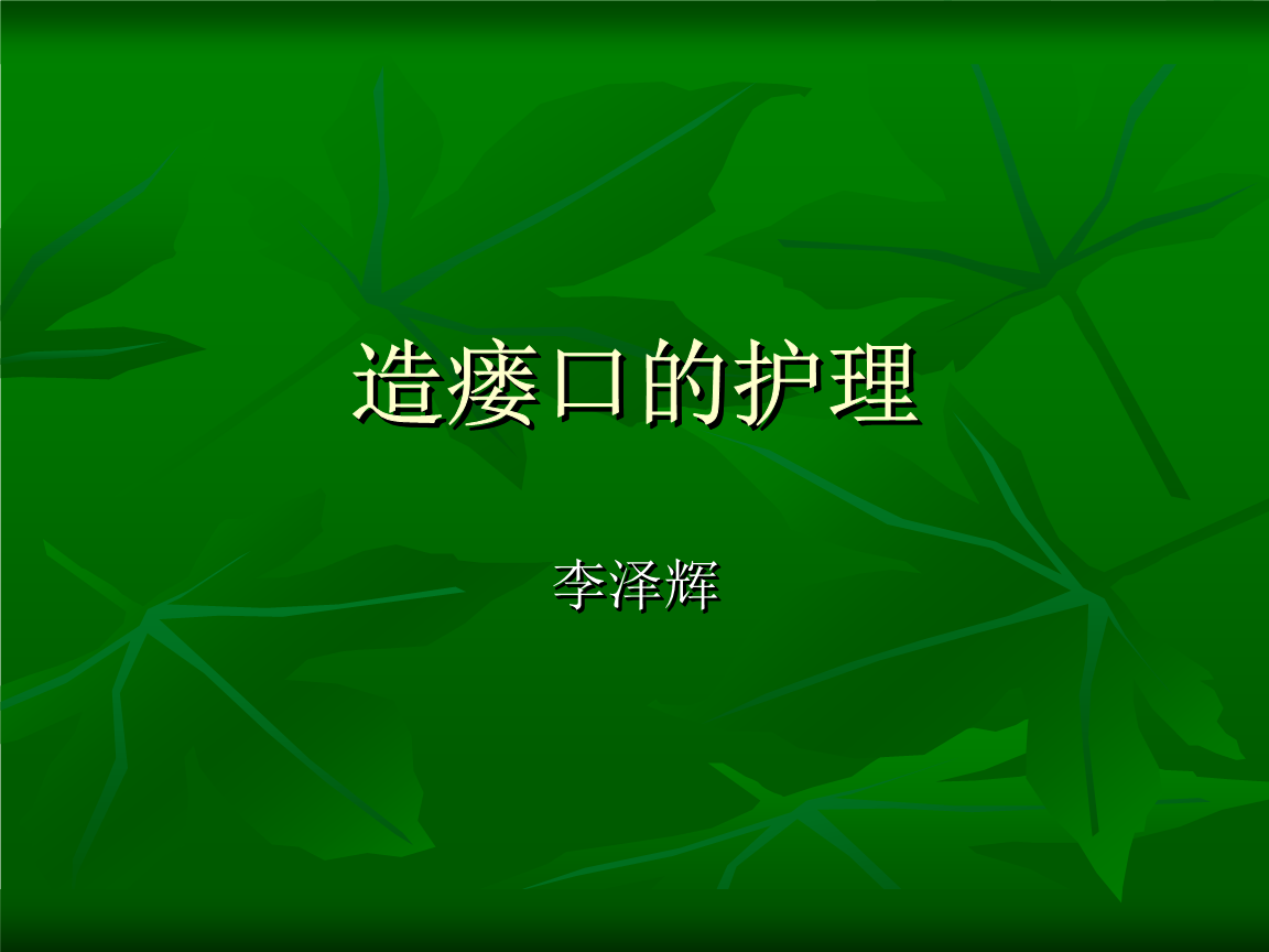 开云平台_精彩霎时:阿联怒扣赵继伟 刘志轩救球变助攻-GIF(图1) 开云体育